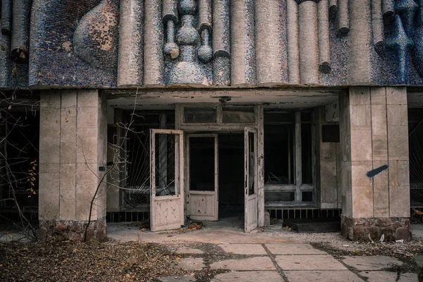 Bâtiments Objets Abandonnés Dans Zone Exclusion Tchernobyl — Photo