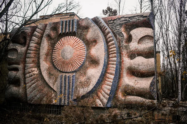 Bâtiments Objets Abandonnés Dans Zone Exclusion Tchernobyl — Photo