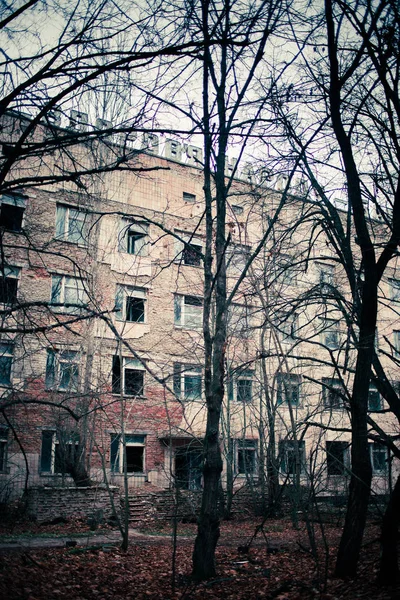 Hôpital Abandonné Dans Zone Exclusion Tchernobyl — Photo
