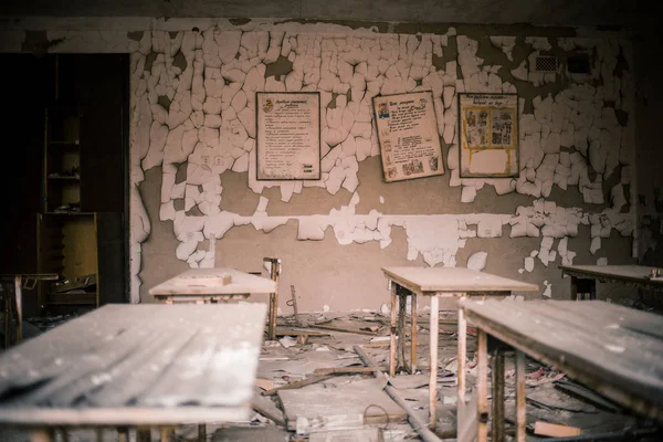Ecole Abandonnée Dans Zone Exclusion Tchernobyl — Photo