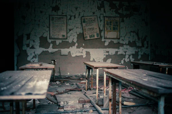 Abandoned school in Chernobyl Exclusion Zone