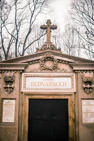 Krakow Poland 2019 Cimetière Cmentarz Podgrski Stary — Photo