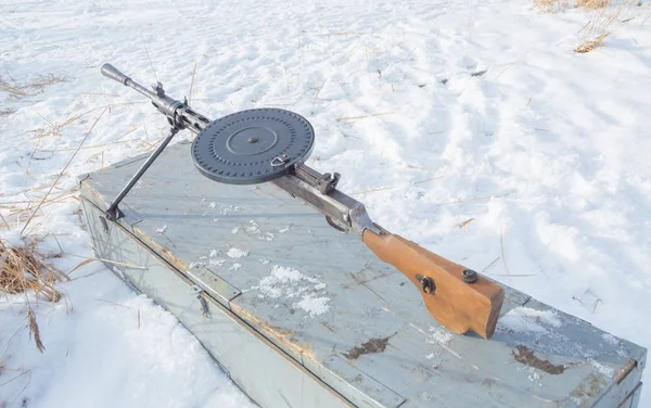 Closeup, disc gun of world war II — Stock Photo, Image