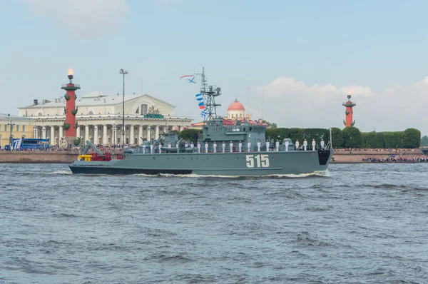 Ρωσία, Αγία Πετρούπολη, 30 Ιουλίου 2017 - παρέλαση ημέρας πλοίο βάσης Ναυτικού Ναρκαλιευτής 515 — Φωτογραφία Αρχείου