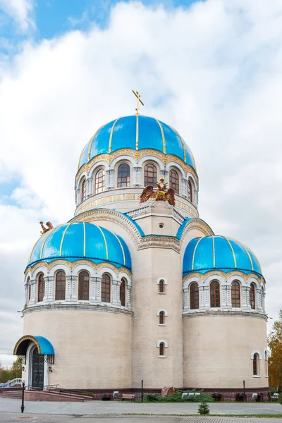 The Church of the Holy Trinity in honor of the Millennium of the baptism of Russia. Moscow, Russia. — Stock Photo, Image