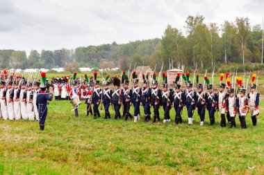 Borodino, Rusya Federasyonu - 06 Eylül 2015 - canlandırma ortasındayken