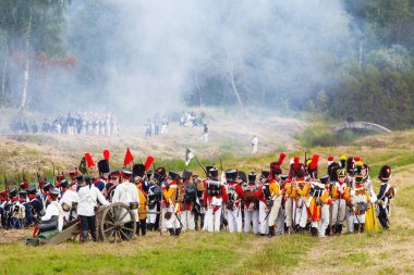 Borodino, Rusya Federasyonu - 02 Eylül 2017 - canlandırma ortasındayken