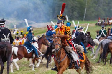 Borodino, Rusya Federasyonu - 02 Eylül 2017 - canlandırma ortasındayken