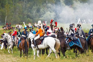 Borodino, Rusya Federasyonu - 02 Eylül 2017 - canlandırma ortasındayken
