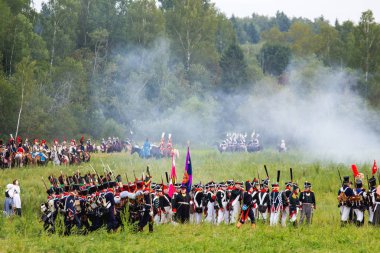 Borodino, Rusya Federasyonu - 02 Eylül 2017 - canlandırma ortasındayken
