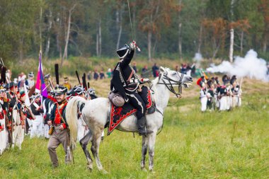 Borodino, Rusya Federasyonu - 02 Eylül 2017 - canlandırma ortasındayken