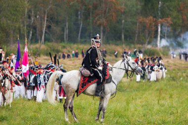 Borodino, Rusya Federasyonu - 02 Eylül 2017 - canlandırma ortasındayken