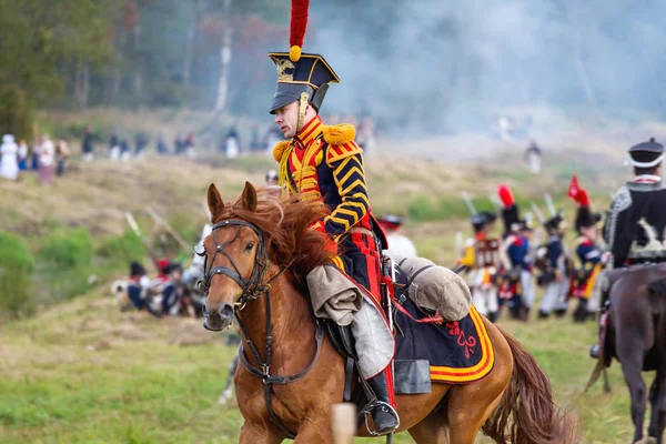 Borodino, Rusya Federasyonu - 02 Eylül 2017 - canlandırma ortasındayken