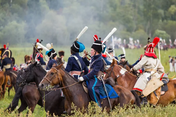 Borodino, Rusya Federasyonu - 02 Eylül 2017 - canlandırma ortasındayken