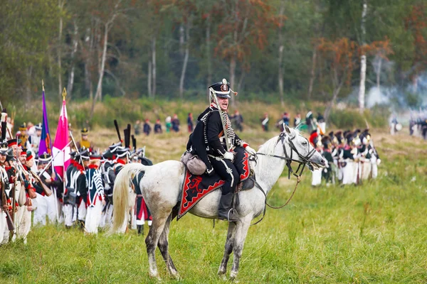 Borodino, Rusya Federasyonu - 02 Eylül 2017 - canlandırma ortasındayken
