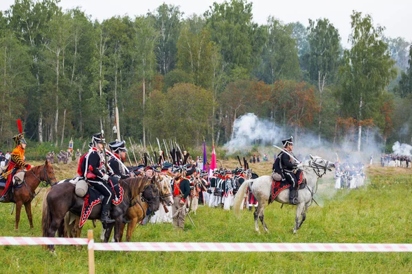 Borodino, Rusya Federasyonu - 02 Eylül 2017 - canlandırma ortasındayken