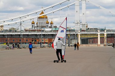 Skate Park Gorkogo Moskova'da yelken ile kişini