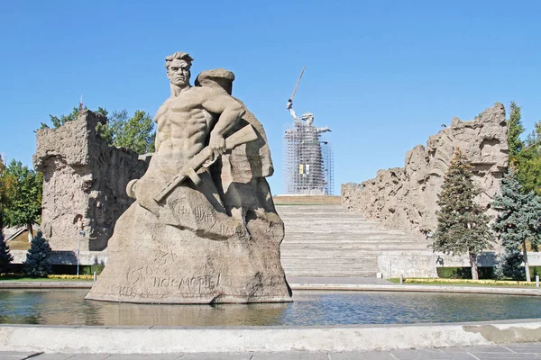 Volgograd Russie Octobre 2019 Monument Mort Sculpture Patrie Appelle Reconstruction — Photo