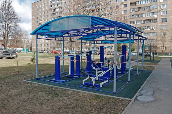 Vidnoe Región Moscú Rusia Abril 2020 Campo Deportivo Con Equipo — Foto de Stock