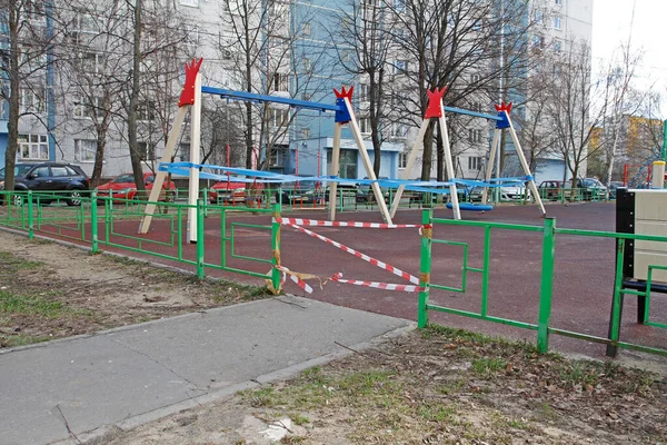 Vidnoe Région Moscou Russie Avril 2020 Aire Jeux Pour Enfants — Photo