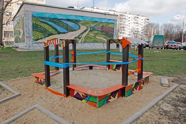 Vidnoe Moscow Region Russia April 2020 Children Sandbox Playground Wrapped — Stock Photo, Image
