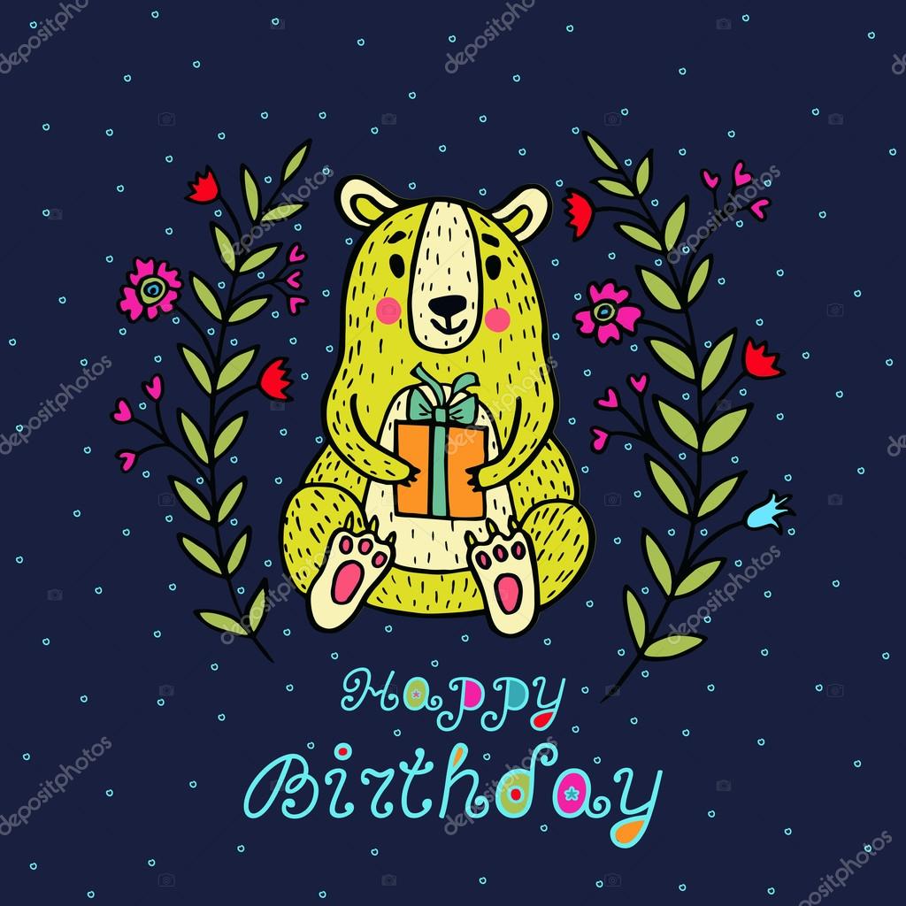 美しい花の画像 無料ダウンロードお誕生日 イラスト キャラクター