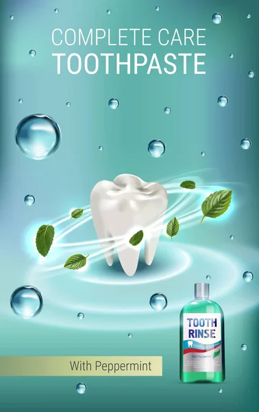 Annunci di risciacquo della bocca. Vector 3d Illustrazione con risciacquo bocca in bottiglia e foglie di menta . — Vettoriale Stock