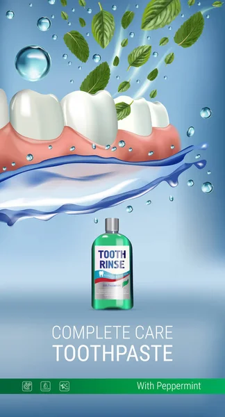 Mouth rinse ads. Vector 3d Illustration with Mouth rinse in bottle and mints leaves. — Stock Vector