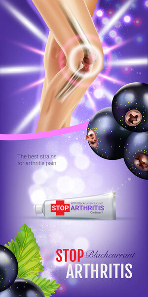 Реклама "Артрит Болеутоляющая Мазь". Вектор 3d с кремом из черной смородины
.