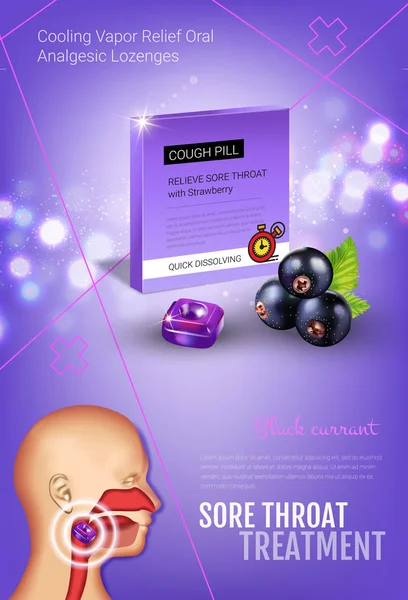 ฮอลล์ ไอ หยดโฆษณา เวกเตอร์ 3d ภาพวาดด้วยยา blackcurrant สําหรับลําคอ . — ภาพเวกเตอร์สต็อก