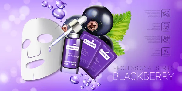 Svarta vinbär hud care mask annonser. Vektorillustration med svarta vinbär smoothing mask och serum — Stock vektor