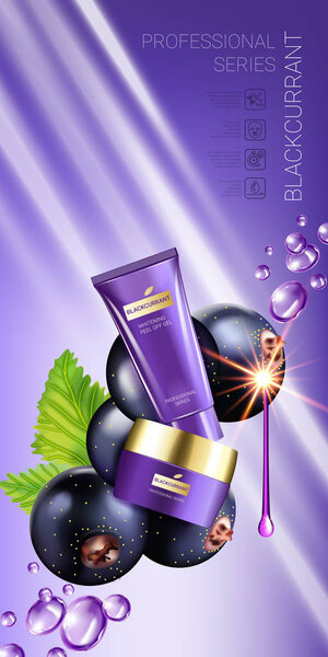Black currant skin care series ads. Vector Illustration with blackcurrant, smoothing cream tube and container