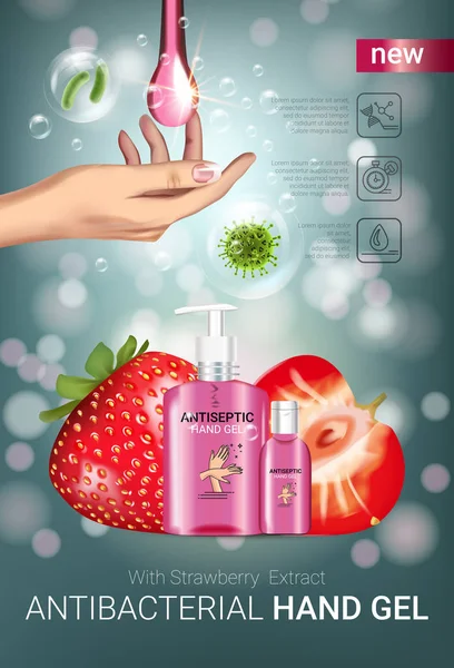 Aardbei smaak antibacteriële hand gel advertenties. Vectorillustratie met antiseptische handgel in flessen en aardbei elementen. — Stockvector