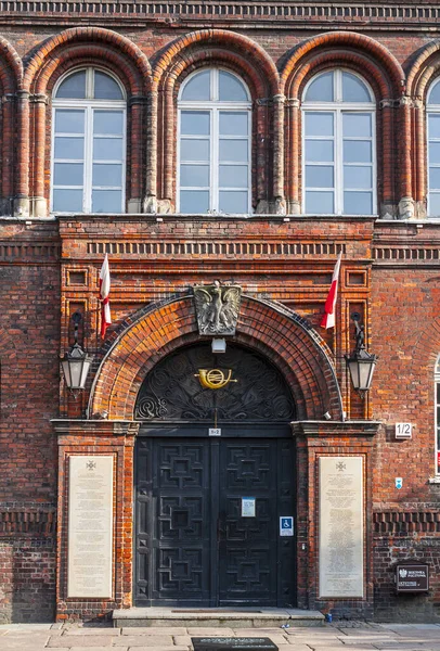 Porta para Correios Polacos em Gdansk — Fotografia de Stock