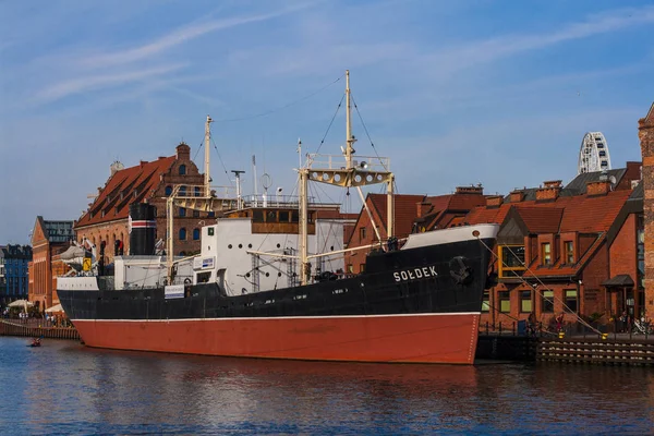 Museu navio Soldek em Gdansk — Fotografia de Stock