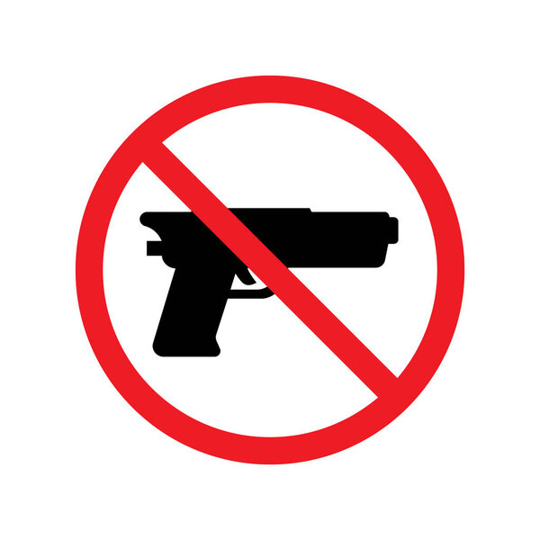 Запрещено носить оружие.
