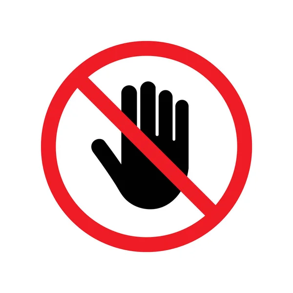 シンボルに手を触れないでください。 — ストックベクタ