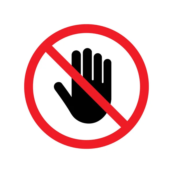 Don 't touch symbol Стоковая Иллюстрация