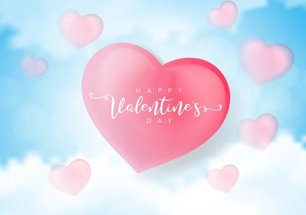 Valentýna Pozadí Srdce Vektorová Ilustrace Roztomilý Nápis Lásky Nebo Pozdrav — Stockový vektor