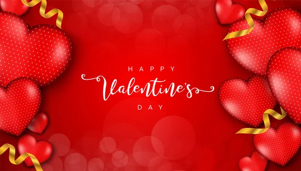 Plantillas Tarjetas Felicitación Del Día San Valentín Con Realismo Hermoso — Vector de stock