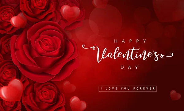 Valentine Day Greeting Card Templates Realistic Beautiful Red Rose Background — Stock Vector