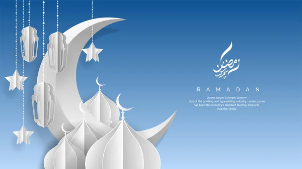 Ramadan Kareem Projeto Cartão Saudação Lanternas Ramadan Penduradas Ouro Celebração —  Vetores de Stock