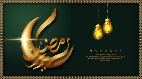 Ramadan Kareem Greeting Card Design Golden Crescent Moon Arabic Calligraphy — ストックベクタ