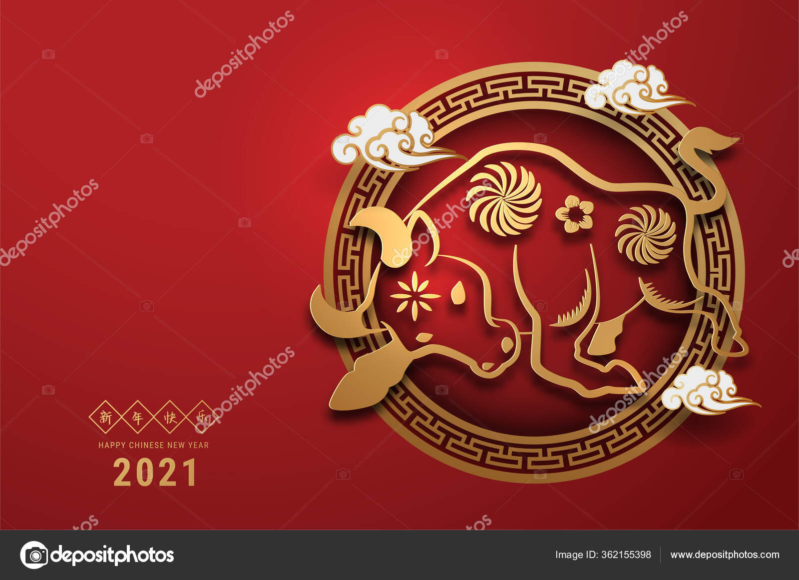 2021 Carte Vœux Nouvel Chinois Signe Zodiaque Avec Coupe Papier image ...