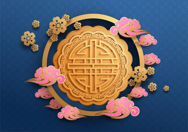 Sonbahar ortası Çin festivali. Ay pastalı Çince karakter 