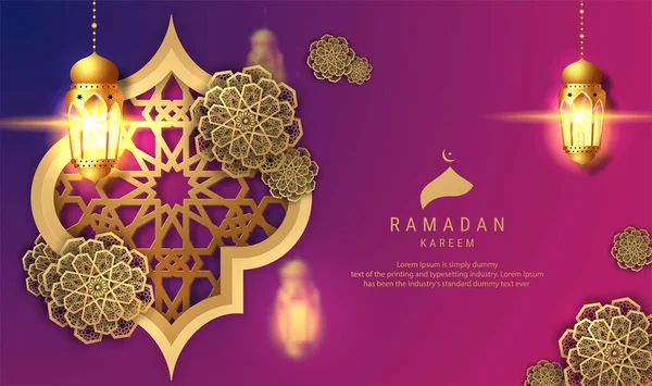 Ramadan Kareem贺卡设计 金色挂斋月灯笼 伊斯兰庆祝活动 阿拉伯背景 — 图库矢量图片