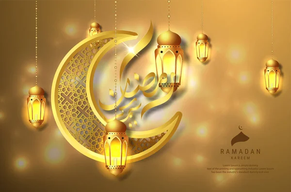 Ramazan Kareem Tebrik Kartı Tasarımı Altın Asılı Ramazan Fenerleri Slam — Stok Vektör