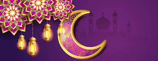 ラマダーン カレームグリーティングカードのデザイン 黄金のぶら下げラマダーンランタン イスラム教のお祝い アラビア語の背景 — ストックベクタ