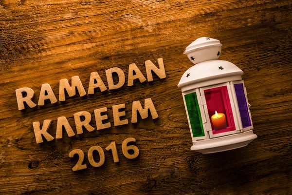 Palabras RAMADAN kareem — Foto de Stock