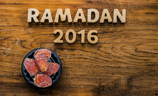 Ramadan слово и знак — стоковое фото